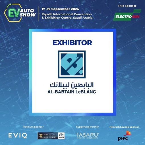 al babtain leblanc alt