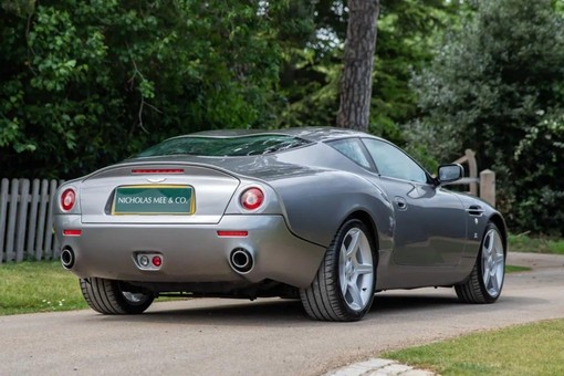 aston martin db7 zagato alt