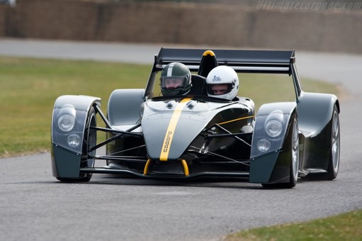 caparo t1 for sale alt